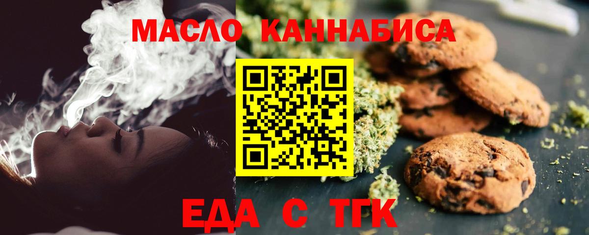 КОКАИН  Кизилюрт  MDMA  Конопля  ГАШ  Мефедрон  