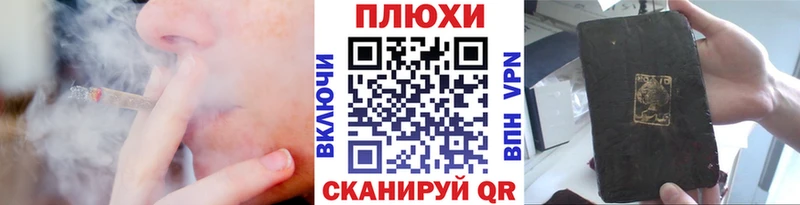 ГАШ VHQ  где купить наркотик  Кизилюрт 