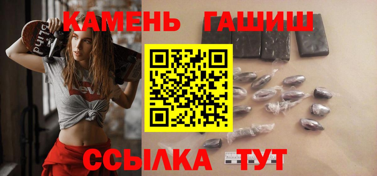 Alpha-PVP Кизилюрт