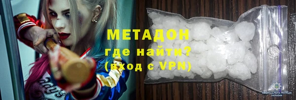 СК Медвежьегорск