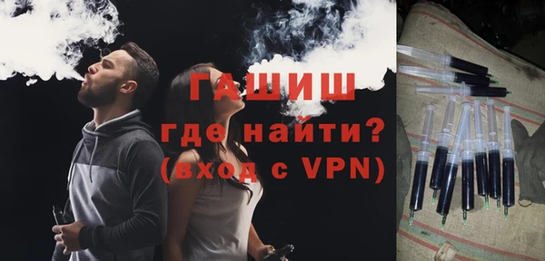 СК Медвежьегорск