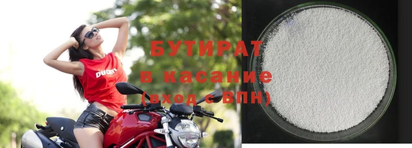 кокс Грязовец