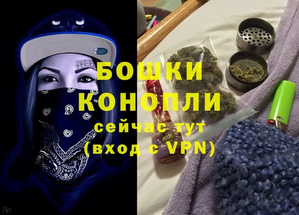 марки lsd Медногорск