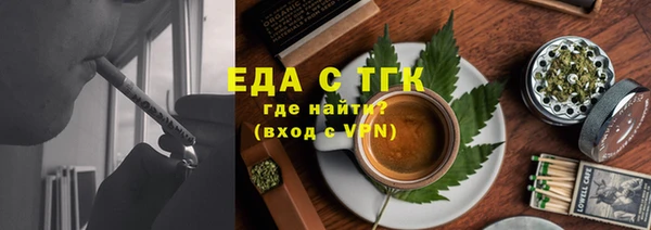 марки lsd Медногорск