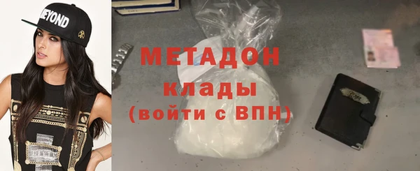 СК Медвежьегорск