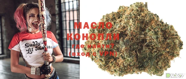 марки lsd Медногорск