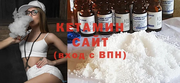 марки lsd Медногорск