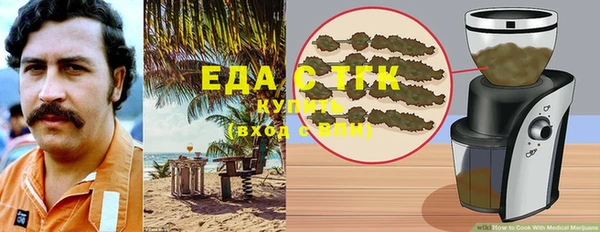марки lsd Медногорск