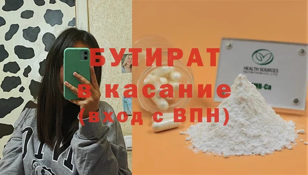 СК Медвежьегорск