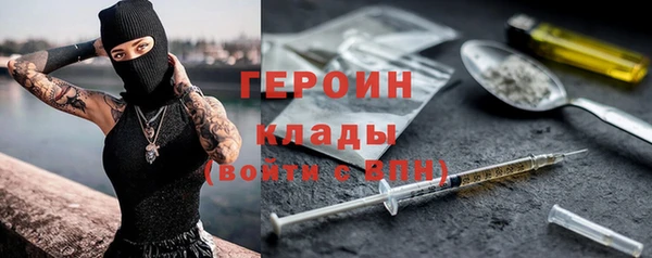 СК Медвежьегорск