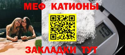 альфа пвп VHQ Гатчина