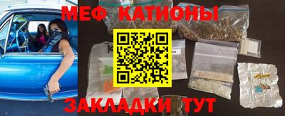 дживик Беслан