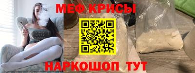 скорость mdpv Гагарин