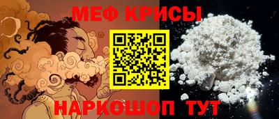 марихуана Гай