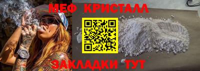 гашиш Изобильный