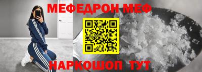 кокс Бузулук