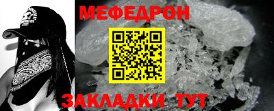 марихуана Гай