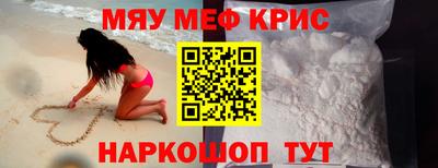 скорость mdpv Гагарин
