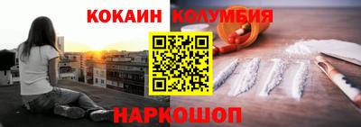 скорость mdpv Гагарин