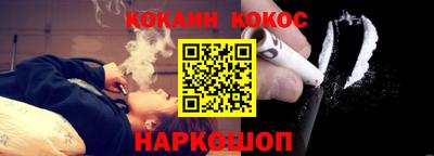 скорость mdpv Гагарин