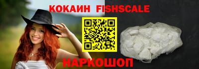 альфа пвп VHQ Гатчина