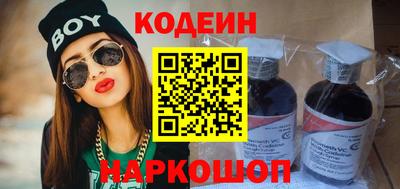 марихуана Гай