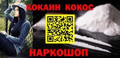 MDMA Premium VHQ Берёзовский