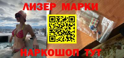 альфа пвп VHQ Гатчина