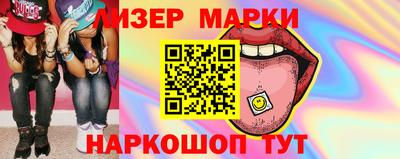 скорость mdpv Гагарин