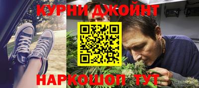 кокс Бузулук