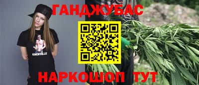 альфа пвп VHQ Гатчина