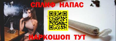 альфа пвп VHQ Гатчина