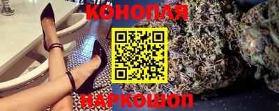 альфа пвп VHQ Гатчина