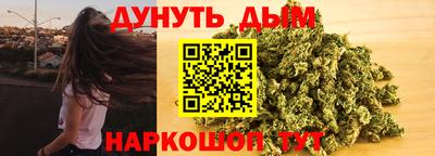 альфа пвп VHQ Гатчина