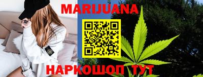альфа пвп VHQ Гатчина