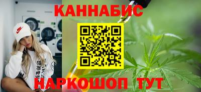 скорость mdpv Гагарин