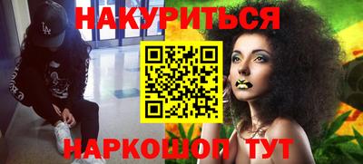 скорость mdpv Гагарин