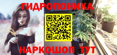скорость mdpv Гагарин