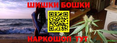 скорость mdpv Гагарин