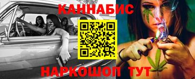 MDMA Premium VHQ Берёзовский