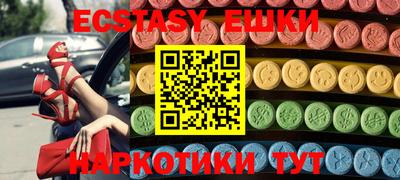 скорость mdpv Гагарин
