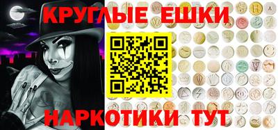 марихуана Гай