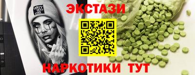 марихуана Гай