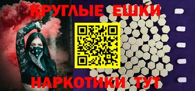 марихуана Гай