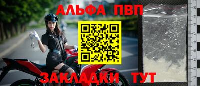 MDMA Premium VHQ Берёзовский