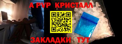 марихуана Гай