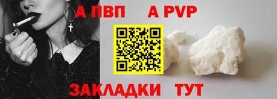 марихуана Гай