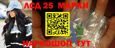 ALPHA-PVP Бугуруслан