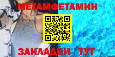 ALPHA-PVP Бугуруслан