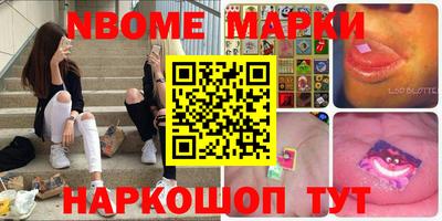 MDMA Premium VHQ Берёзовский